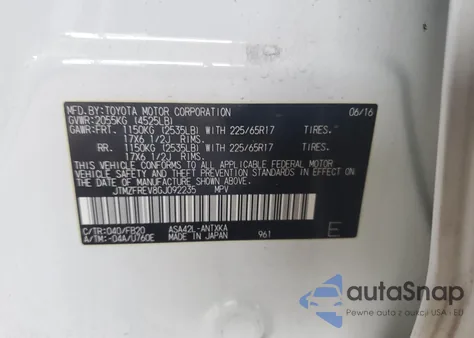 2016 Toyota Rav4 Le из США, поврежденный, VIN JTMZFREV8GJ092235